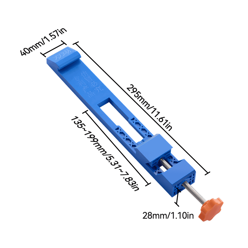 Adjustable Cutting Machine Base Guide